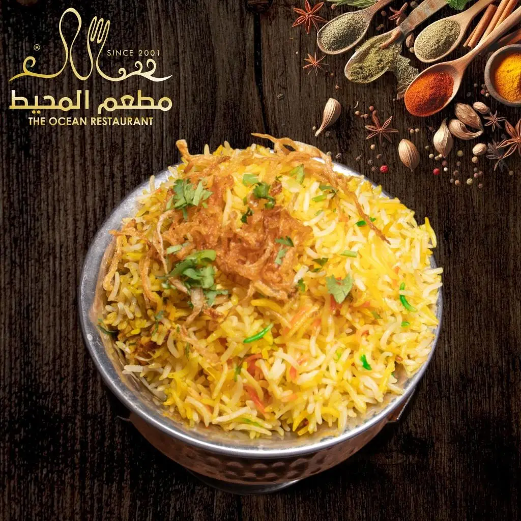 Mutton Biryani
